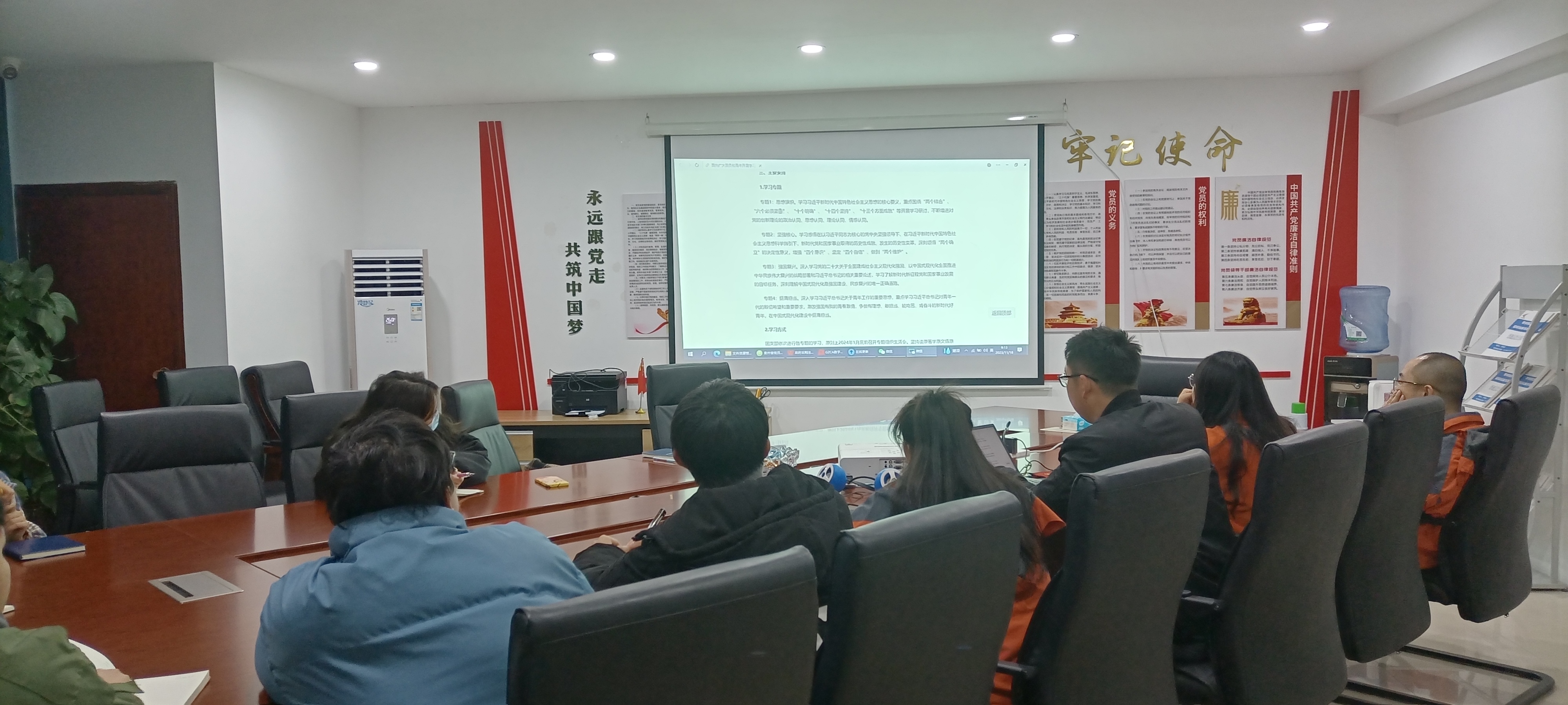 1700560162823094.jpg 微信圖片_20231121170549.jpg